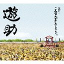 [Cover Image]