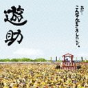 [Cover Image]