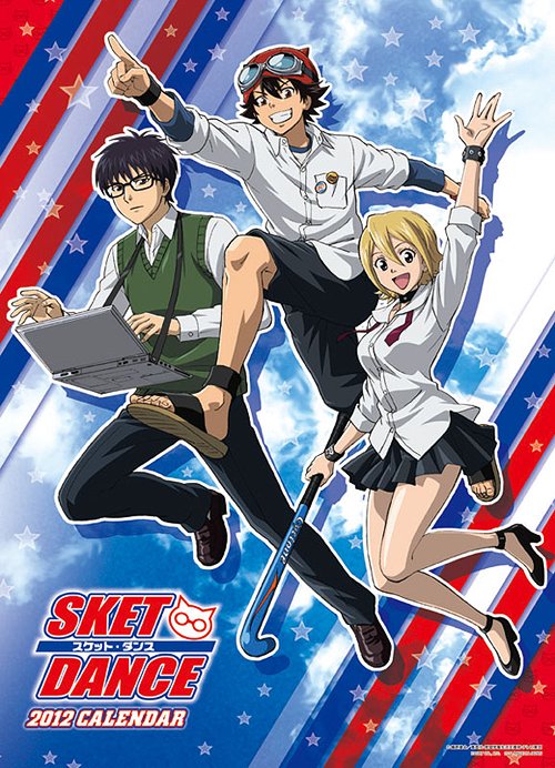 SKET DANCE (B) / Animation