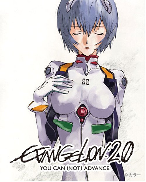 Rebuild of Evangelion / Animation