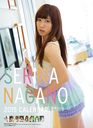 Nagano Serina 2015 Calendar 