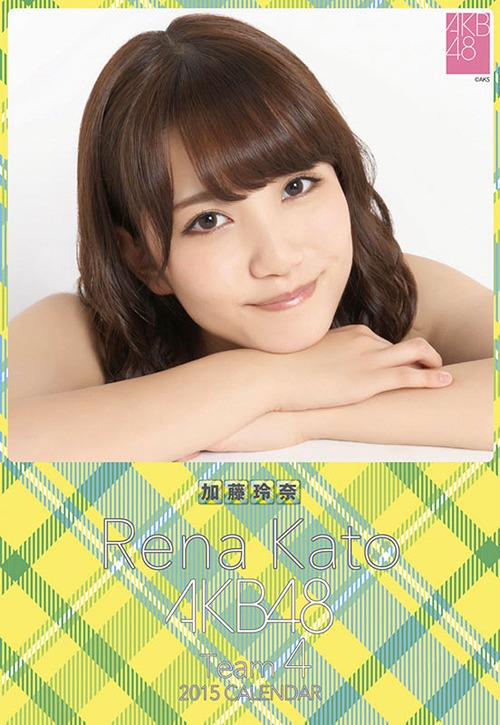 AKB48 2015 Desktop Calendar Rena Kato / Rena Kato