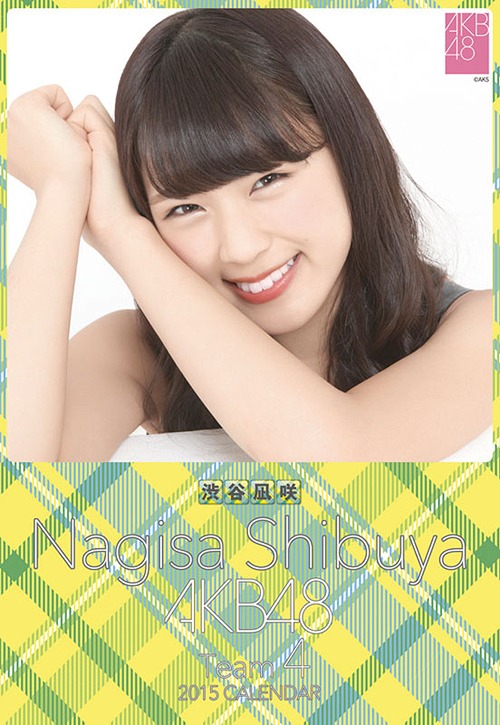 AKB48 2015 Desktop Calendar Nagisa Shibuya / Nagisa Shibuya