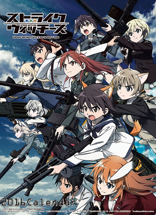 Strike Witches / Animation