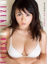 Hoshina Mizuki 2016 Calendar