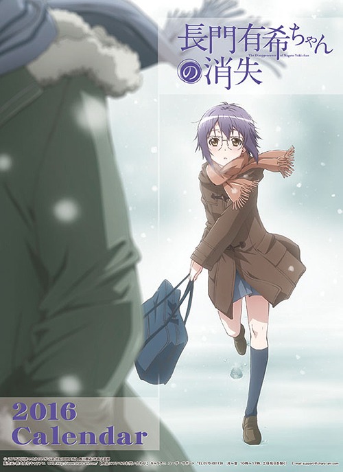 The Disappearance of Nagato Yuki-chan / Animation