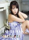 Tonooka Erica 2017 Calendar