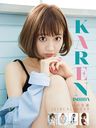 Ishida Karen 2018 Calendar