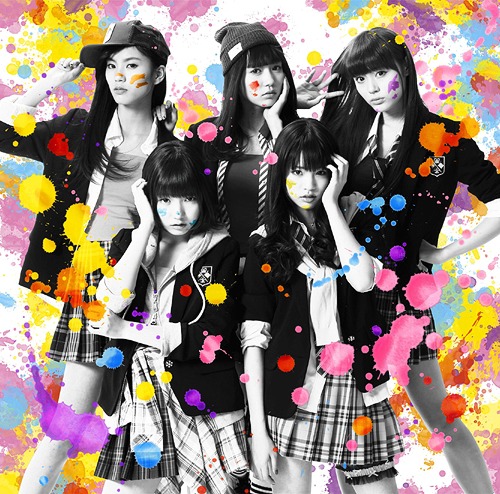 Mawaru Sekai / Yumemiru Adolescence