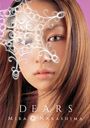 Dears (All Singles Best) / Mika Nakashima