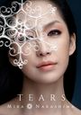 Tears (All Singles Best) / Mika Nakashima