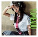 Melon Soda [CD+DVD]