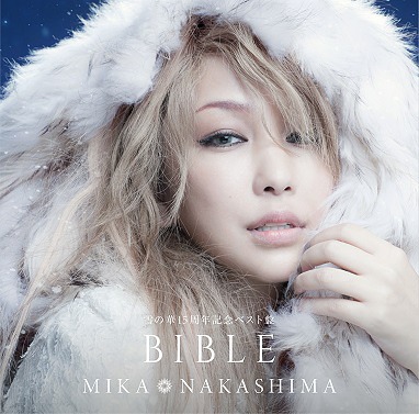 Yuki no Hana 15 Shunen Kinen Best Ban BIBLE / Mika Nakashima
