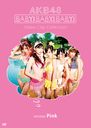 Baby! Baby! Baby! Video Clip Collection (version Pink) / AKB48
