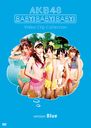 Baby! Baby! Baby! Video Clip Collection (version Blue) / AKB48