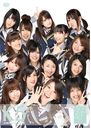 Team K 5th stage "Sakaagari"  / AKB48
