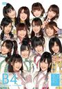 AKB48 Team B 4th stage "Idol no Yoake"  / AKB48