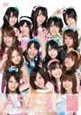 AKB48 Team A 5th stage "Renai Kinshi Jorei"  / AKB48