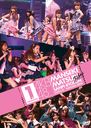 AKB48 Manseki Matsuri Kibo Sanpi Ryoron DVD Tanpin Dai 1 Kouen  / AKB48