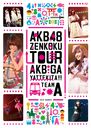 AKB48"AKB ga Yattekita!!" Team A / AKB48