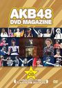 AKB48 DVD MAGAZINE VOL.8 AKB48 24th Single Senbatsu " Janken Taikai 2011.9.20"  / AKB48