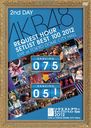 AKB48 Request Hour Setlist Best 100 2012 / AKB48