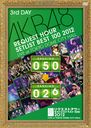 AKB48 Request Hour Setlist Best 100 2012 / AKB48