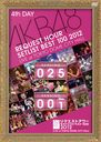 AKB48 Request Hour Setlist Best 100 2012 / AKB48