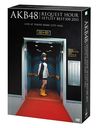 AKB48 Request Hour Set List 100 2013 Special DVD BOX Hashire! Penguin Version