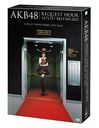 AKB48 Request Hour Set List 100 2013 Special DVD BOX Ue Kara Mariko Version