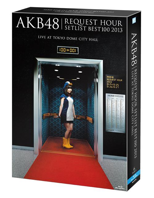 AKB48 Request Hour Setlist Best 100 2013 / AKB48