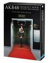 AKB48 Request Hour Set List 100 2013 Special Blu-ray BOX Ue Kara Mariko Version