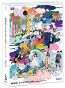 Million ga ippai ~AKB48 Music Video Collection~ (Type A) [3DVD]