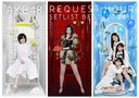 AKB48 Tandoku Request Hour Set List Best 100 2016 / AKB48