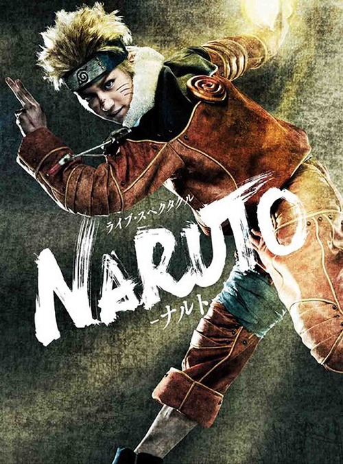 Live Spectacle NARUTO / Theatrical Play