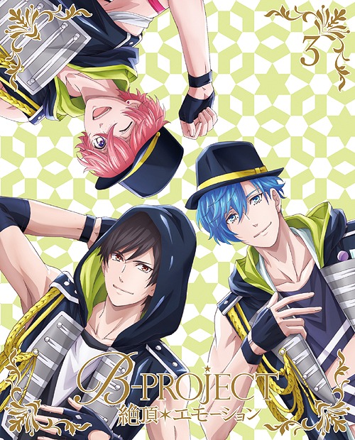 B-PROJECT - Zeccho * Emotion - / Animation