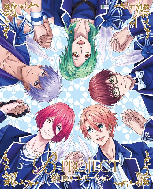 B-PROJECT - Zeccho * Emotion - / Animation