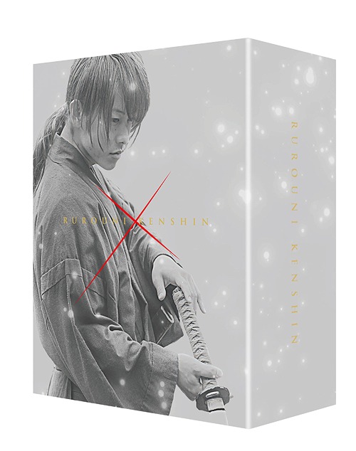 Rurouni Kenshin / Japanese Movie