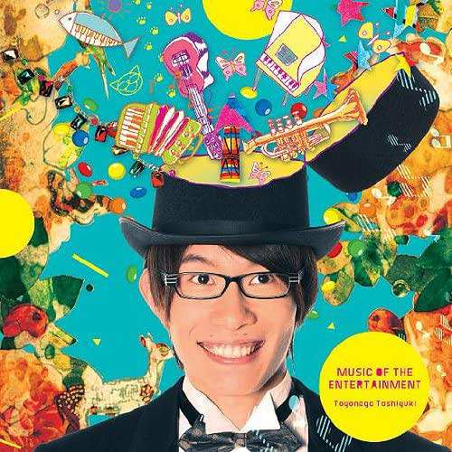 Music Of The Entertainment / Toshiyuki Toyonaga