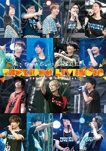 Tsukipro Live 2018 Summer Carnival