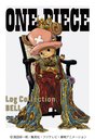 ONE PIECE Log Collection "BELL" / Animation