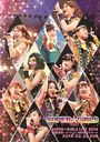 SUPER☆GIRLS LIVE 2014 [DVD]
