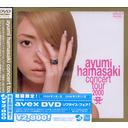 Ayumi Hamasaki Concert Tour 2000 Vol.1 [Limited Pressing]