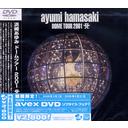 ayumi hamasaki Dome Tour 2001 A [Limited Pressing]