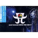 Ayumi Hamasaki Arena Tour 2002 A [Limited Pressing]