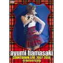 Ayumi Hamasaki Count Down Live 2007-2008 Anniversary