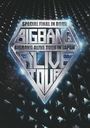 BIGBANG Alive Tour 2012 in Japan Special Final in Dome -Tokyo Dome 2012.12.05- / BIGBANG