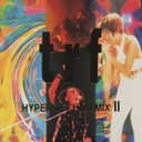 HYPER TECHNO MIX II [CD]