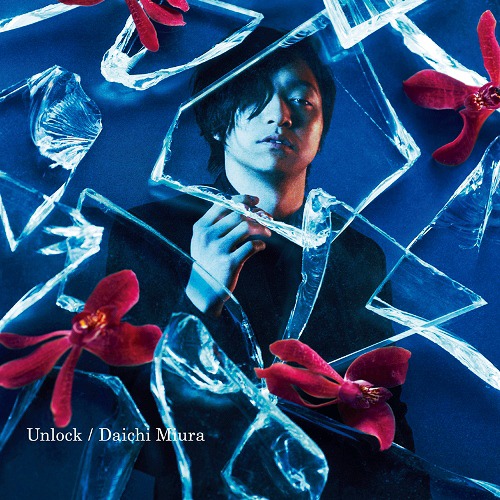 Unlock / Daichi Miura