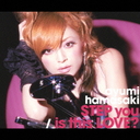 STEP you/is this LOVE? [CD+DVD]